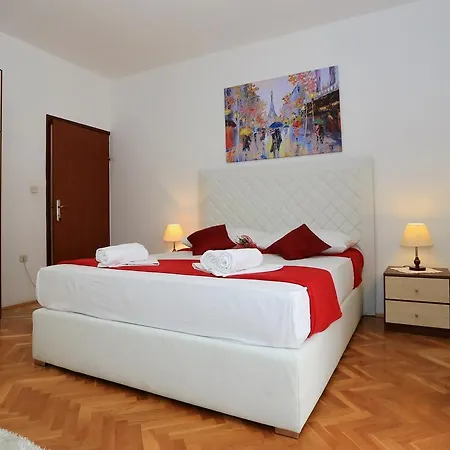 Maruna Self Check-in アパート ザダル