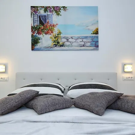 Maruna Self Check-in アパート ザダル